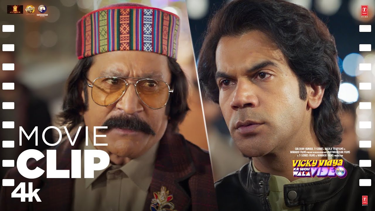 “Sajjan Bhaiya Ne Camera Laga Diya ” (Movie Clip) Rajkummar,Triptii|Vicky Vidya Ka Woh Wala Video