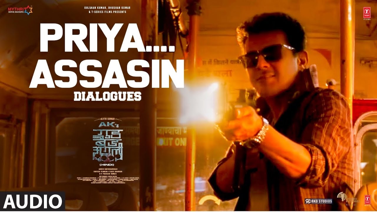 “Priya….Assasin” | Ajith Kumar | Trisha Krishnan | Adhik Ravichandran | Good Bad Ugly Dialogue