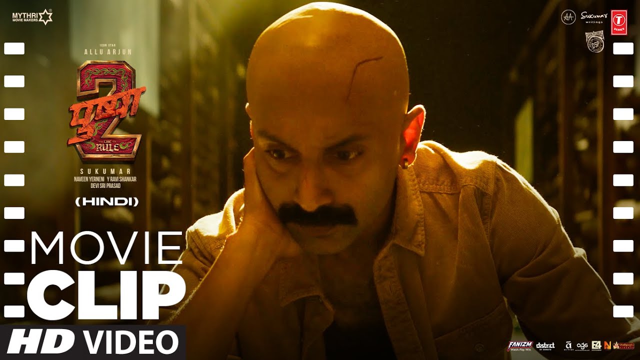 PUSHPA 2: “Shekhawat Burns the Godown ” | Allu Arjun, Fahadh Faasil | Movie Dialogue Clip