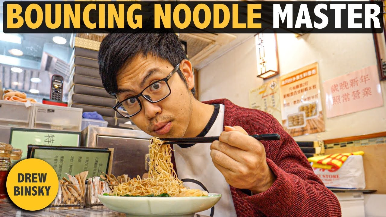 The BOUNCING NOODLE Master of HONG KONG