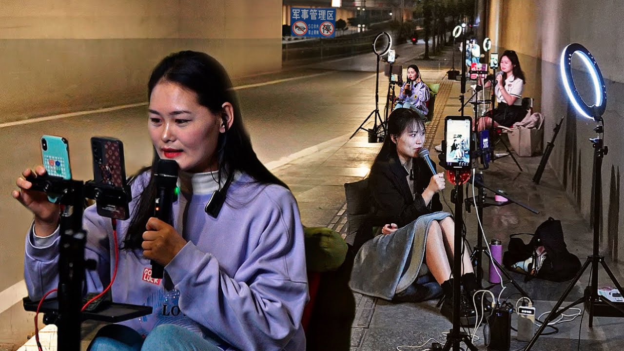 El oscuro mundo de las streamers callejeras de CHINA | ¿Quién cobra por ellas?