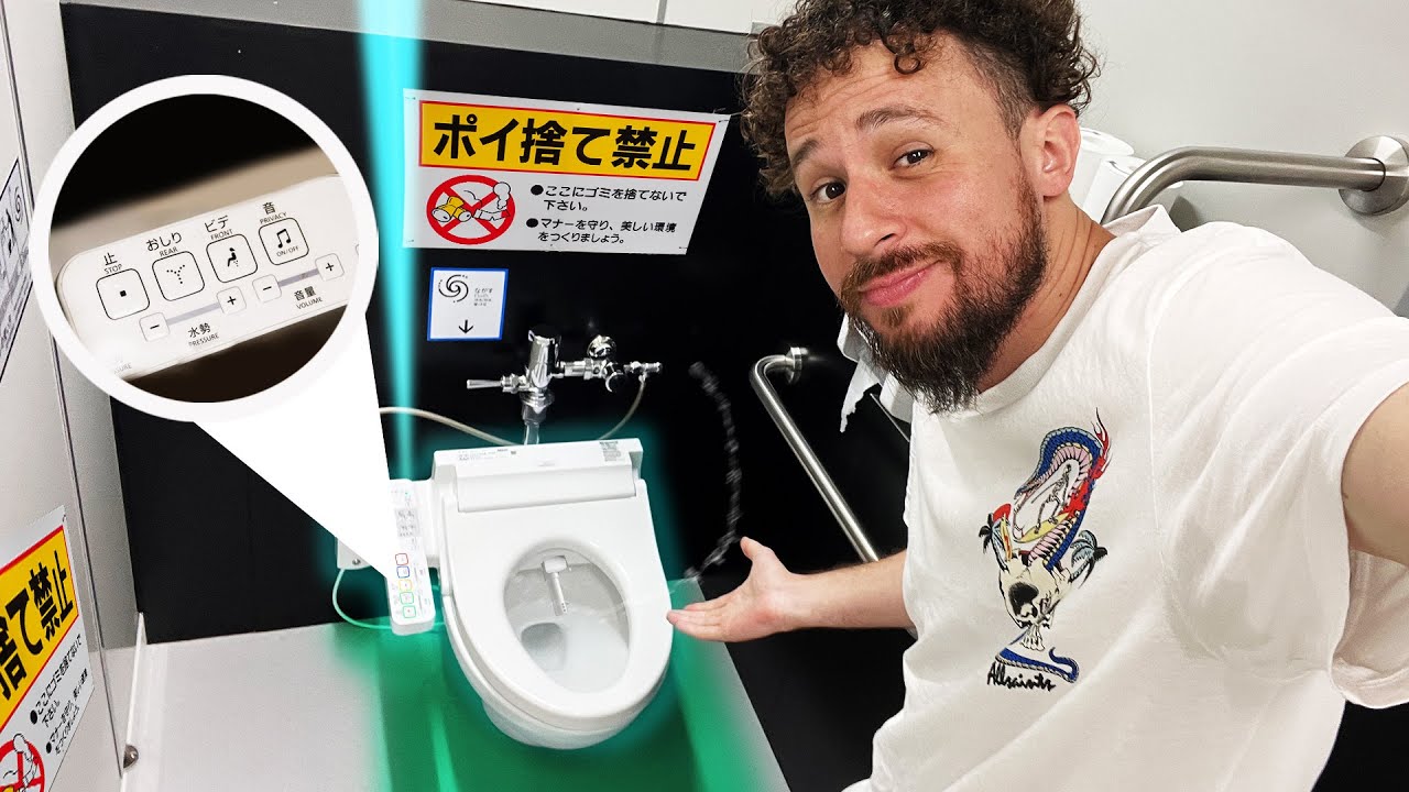 ¿Por qué TODOS los baños en Japón son “inteligentes”?