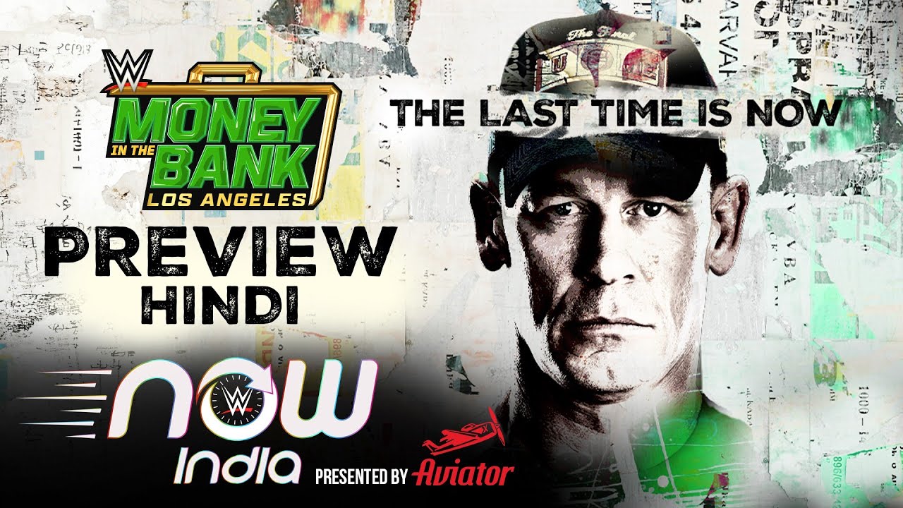 Full Money in the Bank 2025 Preview: WWE Now India