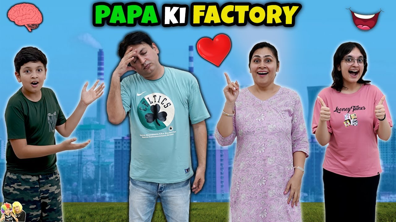 PAPA KI FACTORY | Short Movie | Aayu and Pihu Show