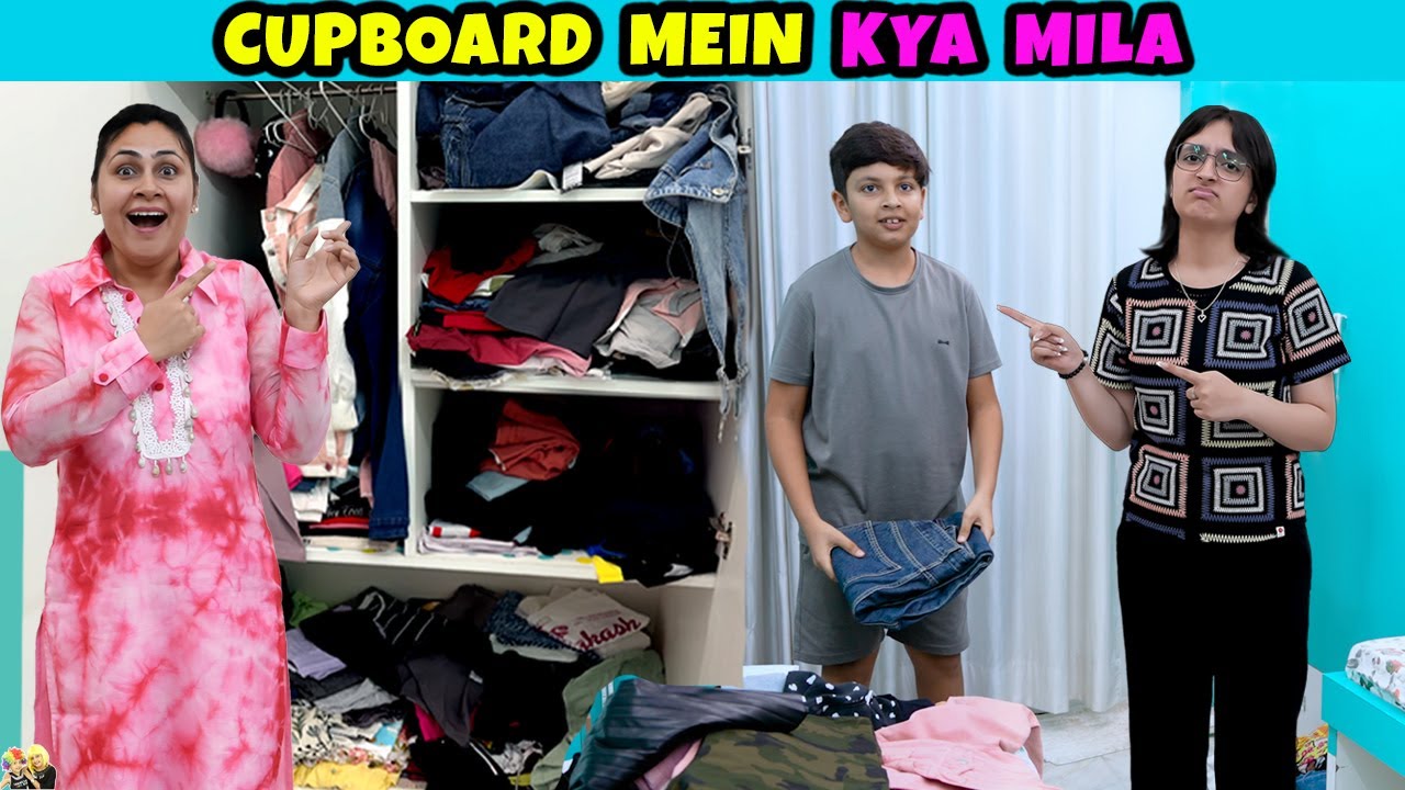 CUPBOARD MEIN KYA MILA | Aayu and Pihu Show