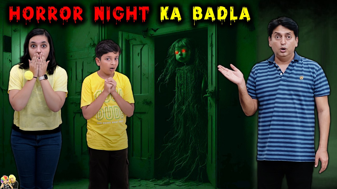 HORROR NIGHT KA BADLA | Horror Comedy Short Movie | Haunted House | Aayu and Pihu Show