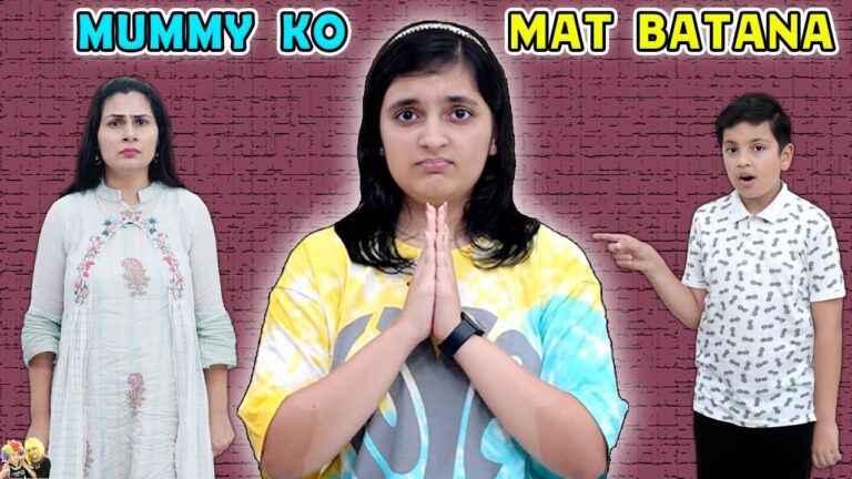 MUMMY KO MAT BATANA | A Short Emotional Movie | Aayu and Pihu Show hq720