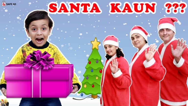 SANTA KAUN ??? Christmas Special Story for Kids | Types of kids on Christmas | Aayu and Pihu Show hq720