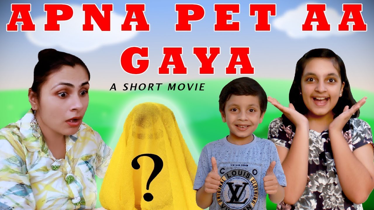 APNA PET AAYEGA Part 2 | Short Movie Funny Cute Pets Moral Story | Aayu and Pihu Show