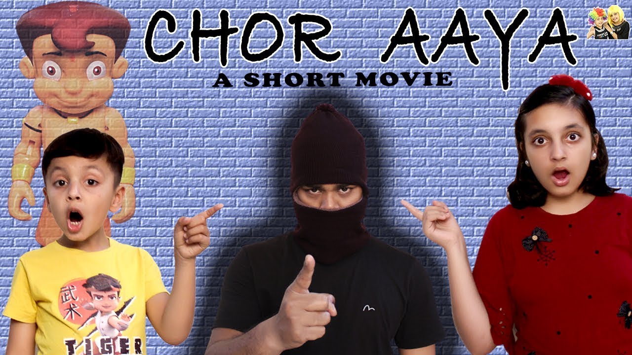 CHOR AAYA – Short Movie | Hindi Moral Story for Kids | Ft. Chhota Bheem & Aayu and Pihu Show