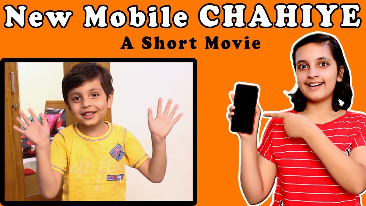 NEW MOBILE CHAHIYE | A Short Movie Bloopers | Aayu and Pihu Show