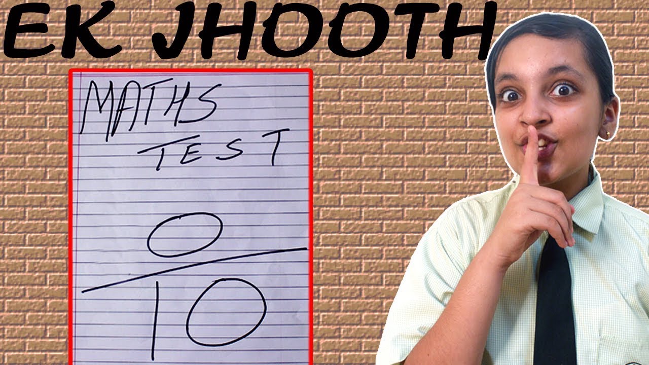EK JHOOTH A Short Movie | Bloopers | Students after exams | Aayu And Pihu Show