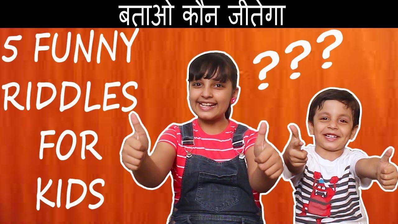 PAHELI IN HINDI || RIDDLES Bloopers || Aayu and Pihu Show