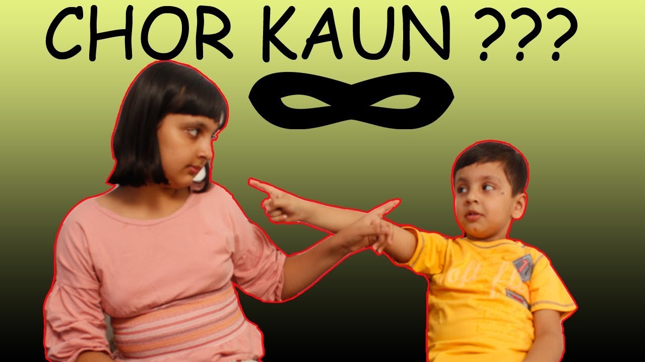 SHORT MOVIE FOR KIDS || Moral Story For Children Funny Kids CHOR KAUN Aayu And Pihu Show