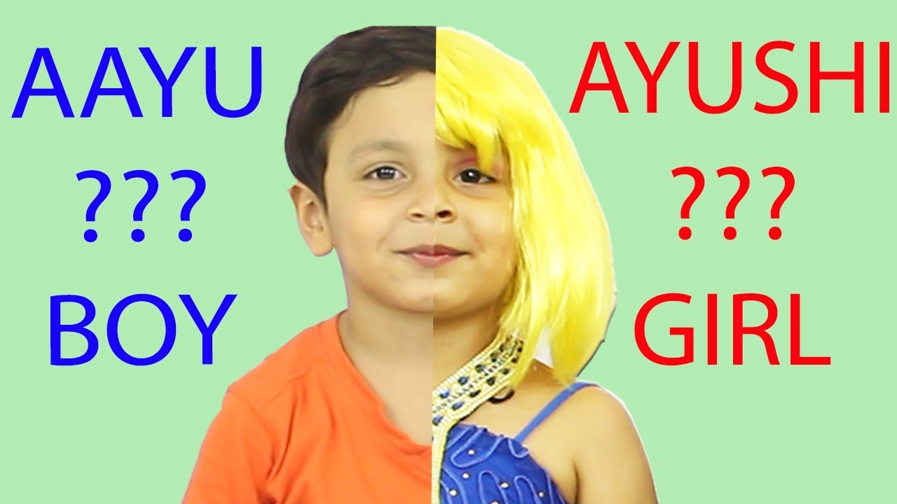BOY or GIRL || INDIAN FUNNY KIDS COMEDY || PRETEND to PLAY KIDS FUNNY || Aayu And Pihu Show