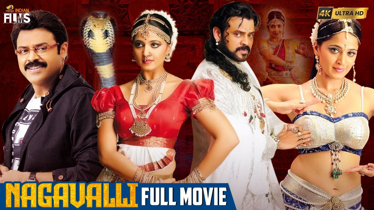 Nagavalli Latest Horror Full Movie 4K | Venkatesh | Anushka | Brahmanandam | Kannada | Indian Films