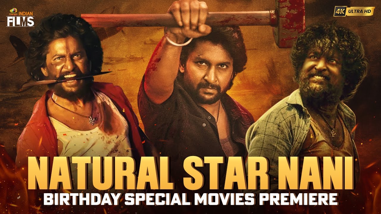Natural Star Nani Birthday Special Movies Premiere | #HappyBirthdayNani | Mango Indian Films