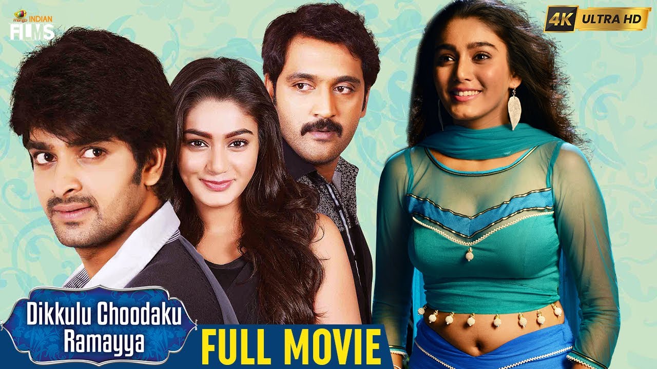 Dikkulu Choodaku Ramayya Latest Full Movie 4K | Naga Shaurya | Ajay | Malayalam | Mango Indian Films