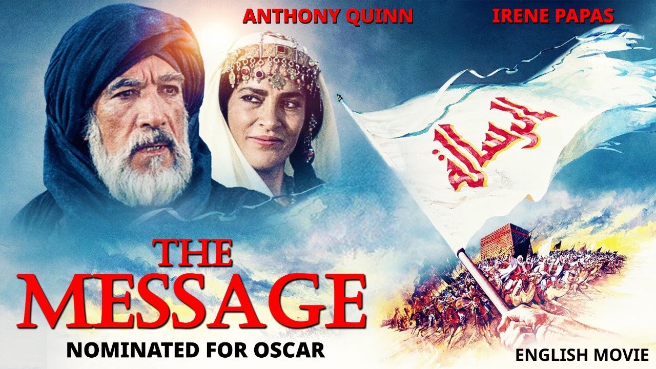 Anthony Quinn In THE MESSAGE – Hollywood English Movie | Oscar Nominated Historical Action Movie