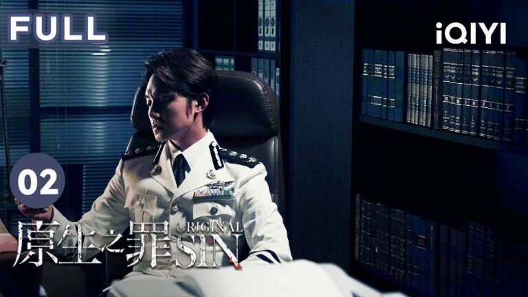 【FULL】池震被迫卷入簽子案調查 線索竟藏在一幅畫裏? | 原生之罪 Original Sin EP02 | 愛奇藝華語劇場 hq720