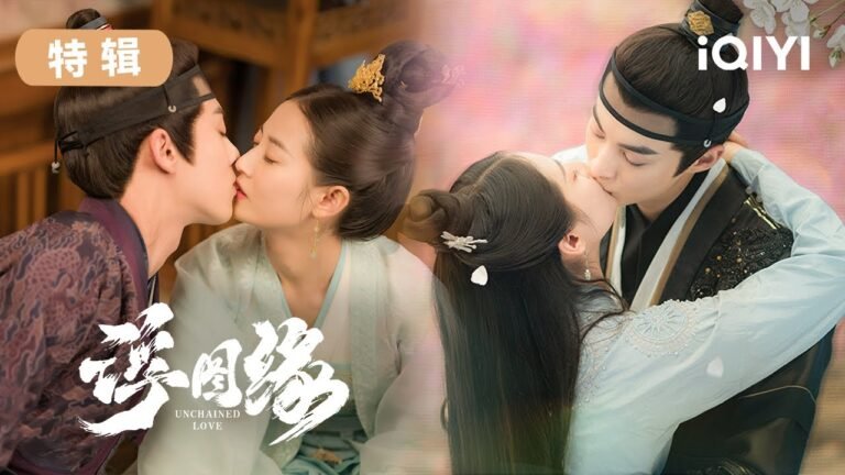 鶴琪有幸超長合集來襲 有浮之人速看! | 浮圖緣 Unchained Love | 愛奇藝華語劇場 hq720
