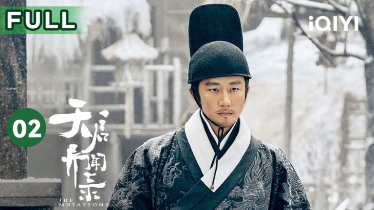 【FULL】褚思镜发现神秘图腾 进入村子险象环生! | 天启异闻录 The Mutations 02 | 爱奇艺华语剧场 hq720