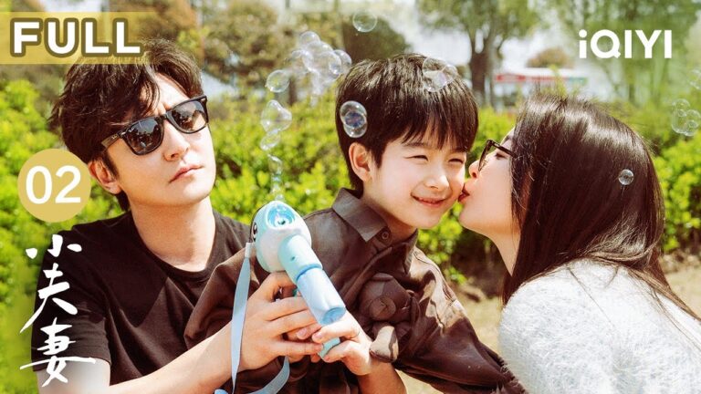 【FULL】車莉寫文章一夜爆紅  | 小夫妻 As husband As wife EP02 | 愛奇藝華語劇場 hq720