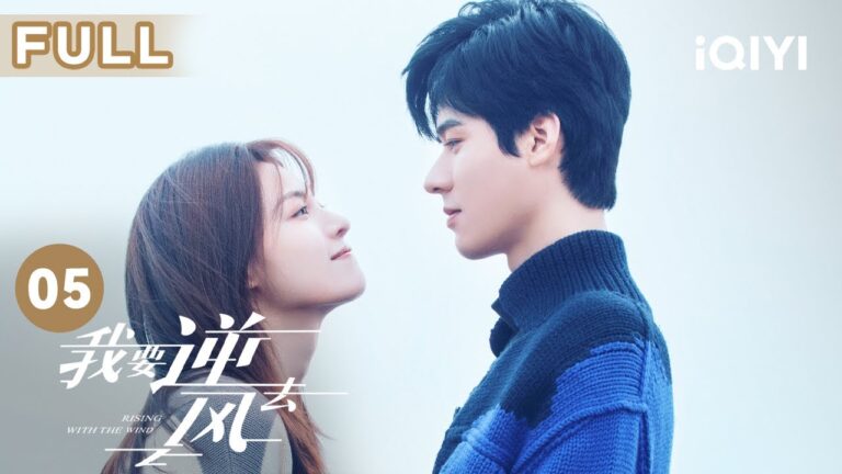 【FULL】破产千金钟楚曦变卖家产搬离别墅 感受到人情冷暖  | 我要逆风去 Rising With the Wind 05 | 爱奇艺华语剧场 hq720