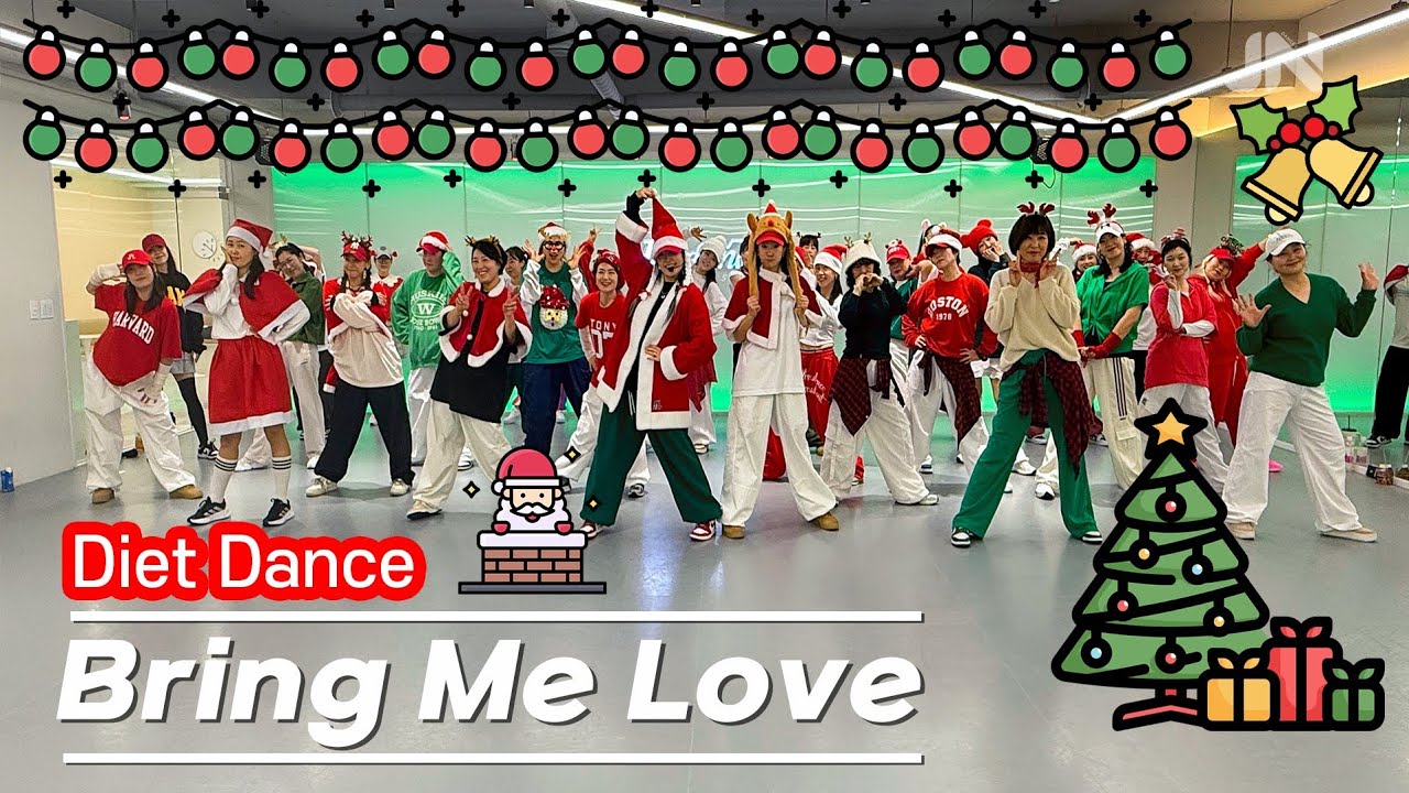 Bring Me Love - John Legend | 파트너쉽 캐롤안무 Merry Christmas  | 지니샘안무