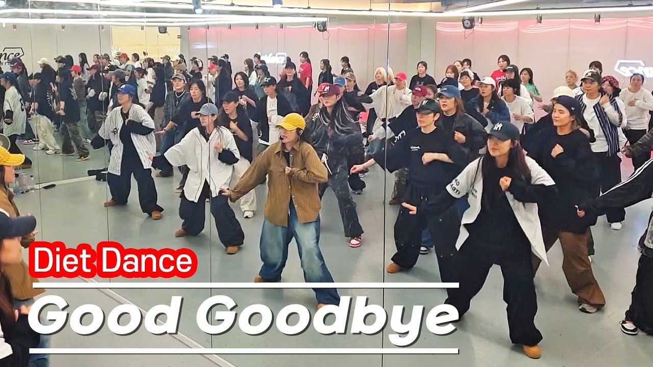 Good Goodbye (굿굿바이) - HWASA (화사) | 풀안무 공개 | 지니댄스12월 정기워크샵 쿨다운안무