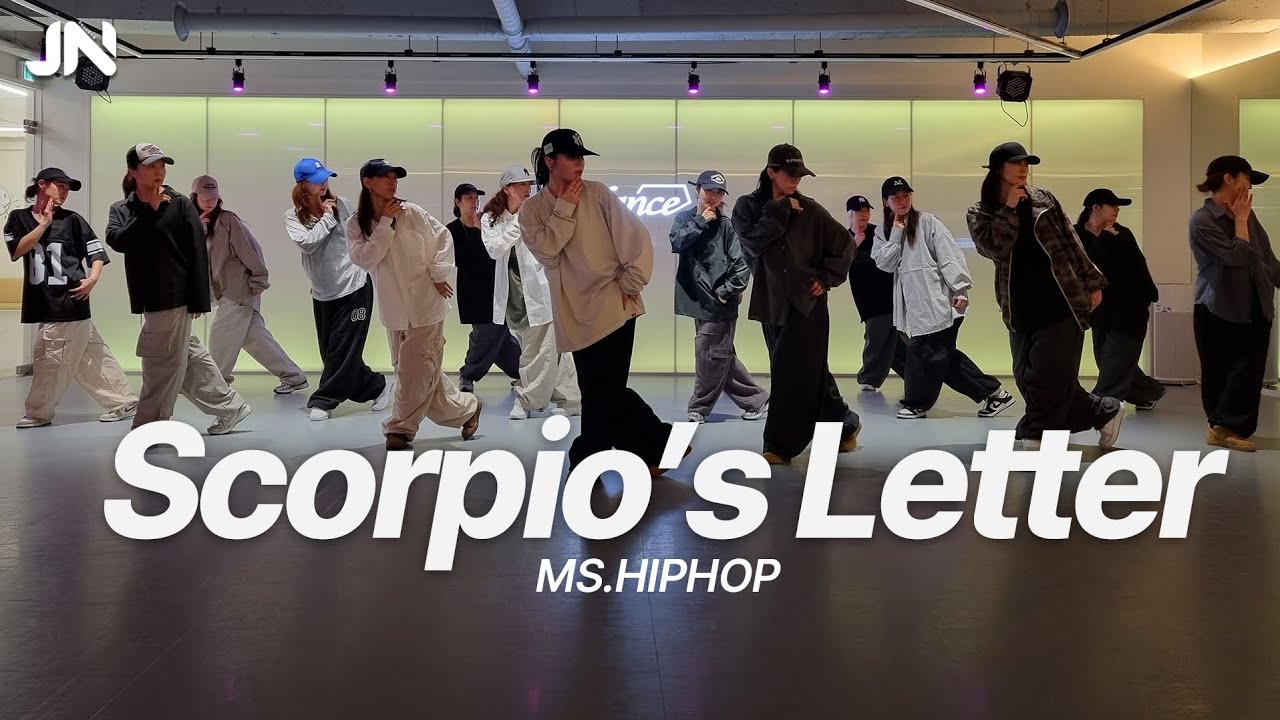 [Ms.힙합클래스] Scorpio's Letter I Choreo by  Wani.Tㅣ용인댄스학원ㅣ지니댄스 스튜디오