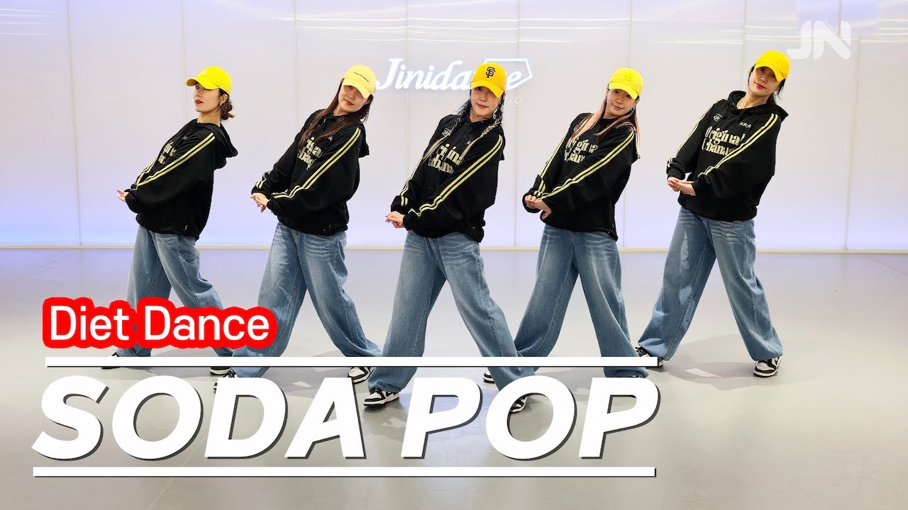 SODA POP (소다팝) - SAJA BOYS (사자 보이즈)ㅣDance WorkoutㅣKPOP Demon Huntersㅣ지니댄스안무