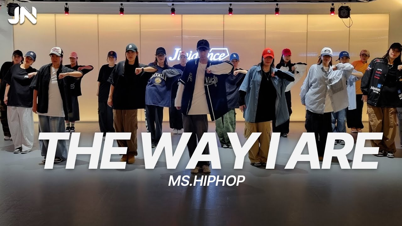 [Ms.힙합클래스] The Way I Are - Timbaland I Choreo by  Yohon.Tㅣ용인댄스학원ㅣ지니댄스 스튜디오