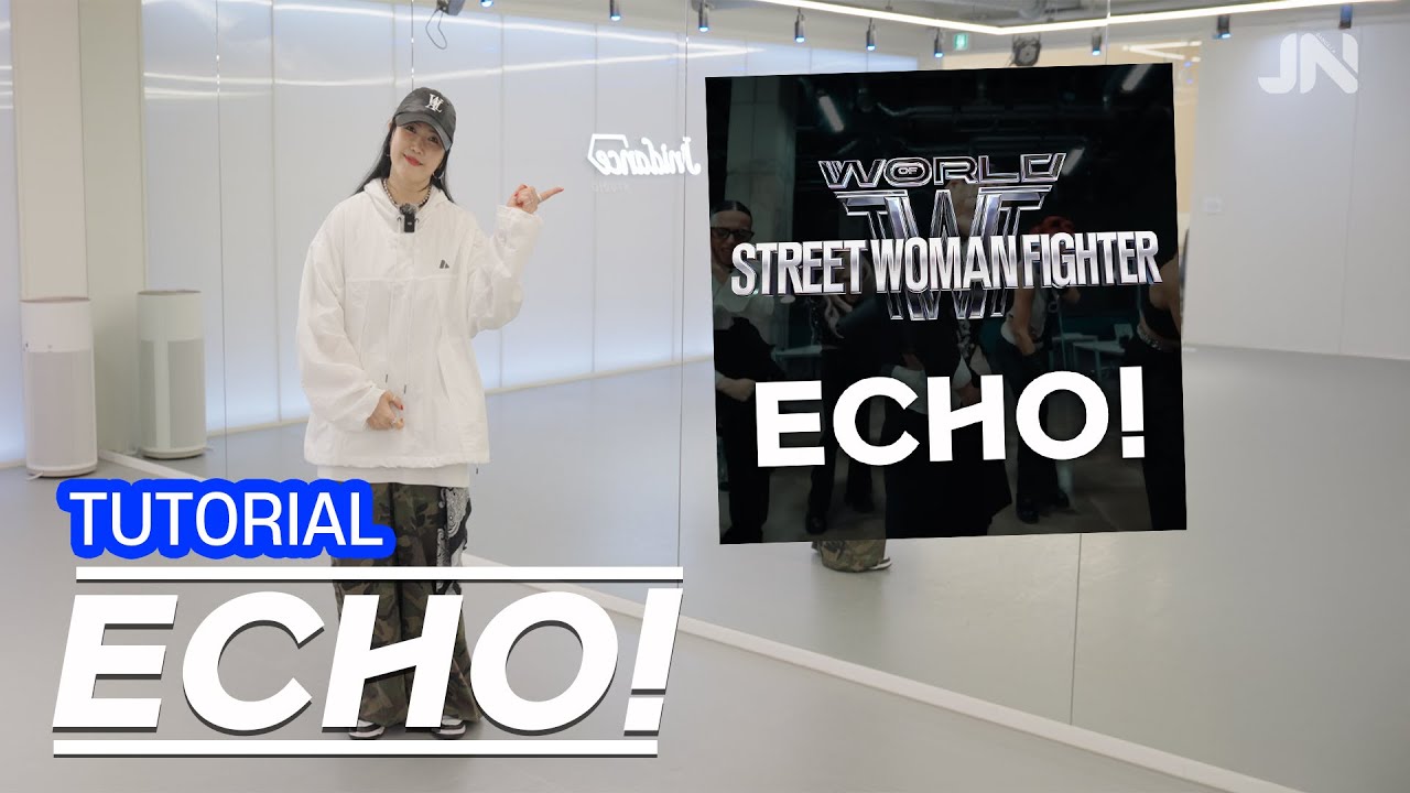 [TUTORIAL] 호시×우지- ECHO!ㅣ리더계급안무 디테일설명 카운트ㅣ지니샘