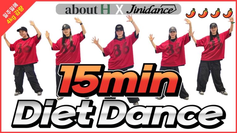 [15min Diet Dance] 파도ㅣYe YeYeㅣWhat Lovers DoㅣI'll Be Missing ㅣMemoriesㅣ지니댄스안무
