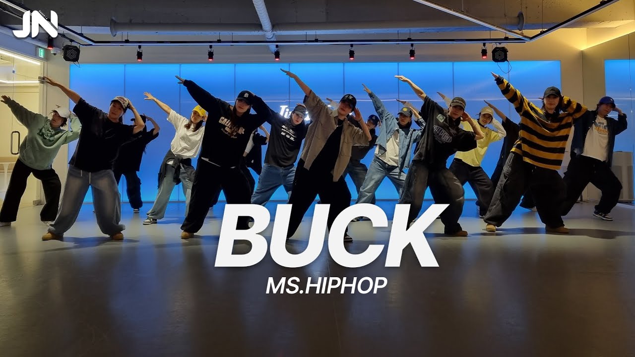 [Ms.힙합클래스] 쿠기(Coogie) - Buck I Choreo by Undon.Tㅣ용인댄스학원ㅣ지니댄스 스튜디오