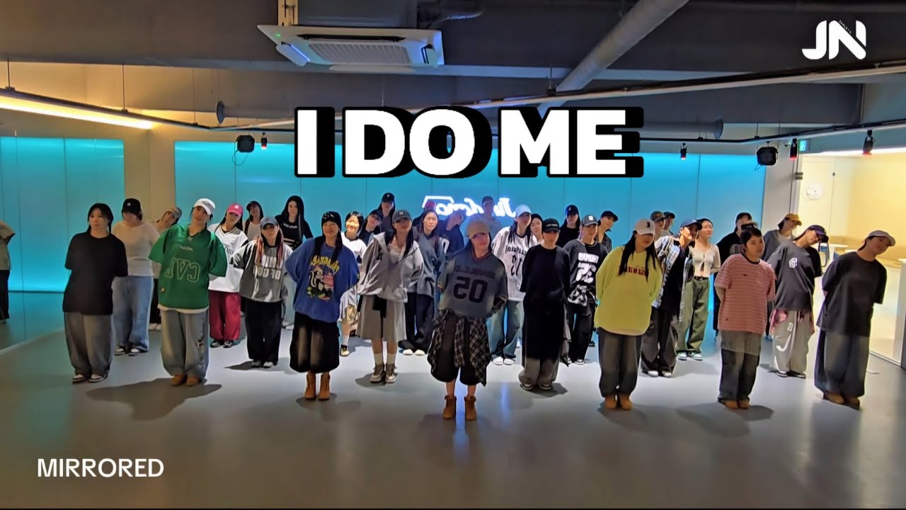 KiiiKiii 키키 - I DO ME 챌린지구간 MIRRORED | 지니댄스지도자협회 4월 정기워크샵