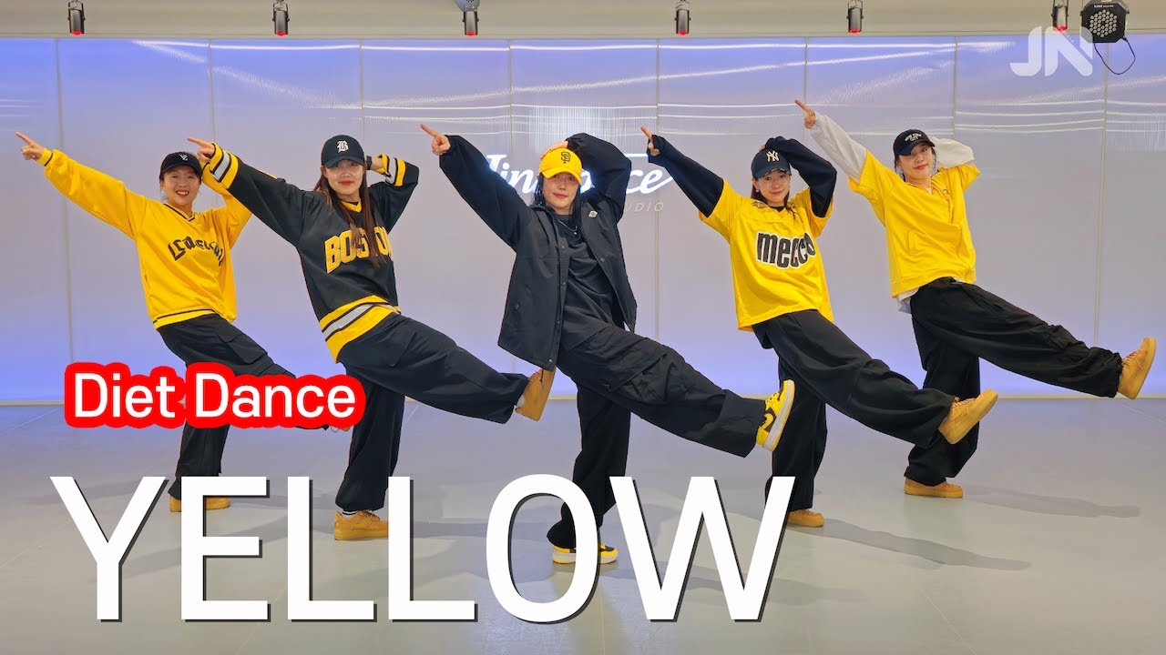 YELLOW - 트레져 (TREASURE)ㅣ봄기운가득 ㅣ거울모드 Mirroredㅣ다이어트댄스ㅣ지니댄스안무