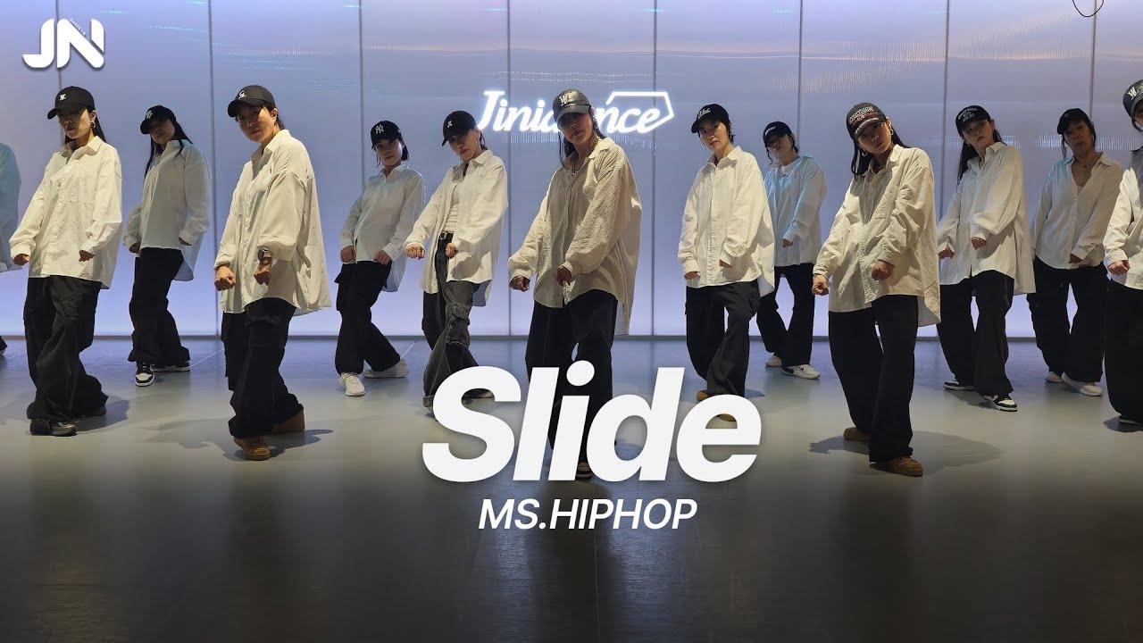 [Ms.힙합클래스] Missy Elliott - Side I Choreo by Wani.Tㅣ용인댄스학원ㅣ지니댄스 스튜디오