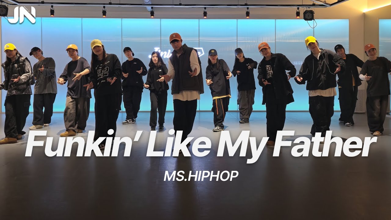 [Ms.힙합클래스] Brian Culbertson - Funkin' Like My FatherㅣChoreo by Yohan.Tㅣ용인댄스학원ㅣ지니댄스 스튜디오