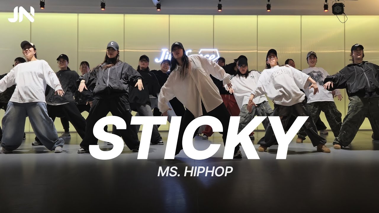 [Ms.힙합클래스] STICKY - TYLER THE CREATOR ㅣChoreo by Wani.Tㅣ걸스힙합!ㅣ용인댄스학원ㅣ지니댄스 스튜디오