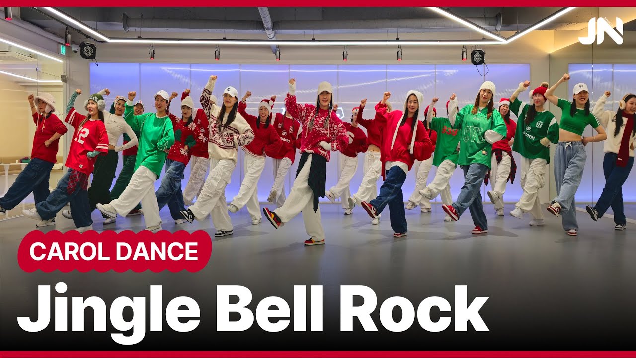 Christmas Carol ㅣ'Jingle Bell Rock' - Glee Castㅣ 지니댄스안무ㅣ거울모드 Mirrored