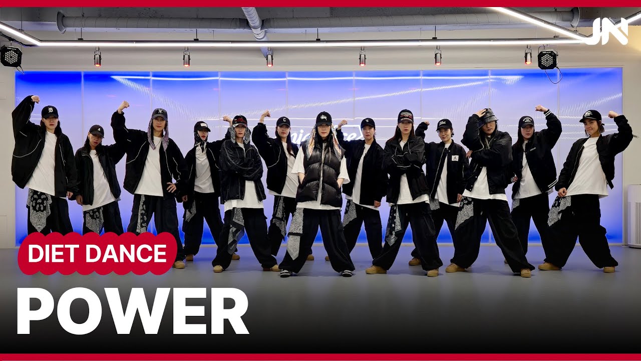 G-DRAGON - 'POWER'ㅣ쉽고 간지나게 깔끔합니다!ㅣ 지니댄스안무ㅣ거울모드 Mirrored