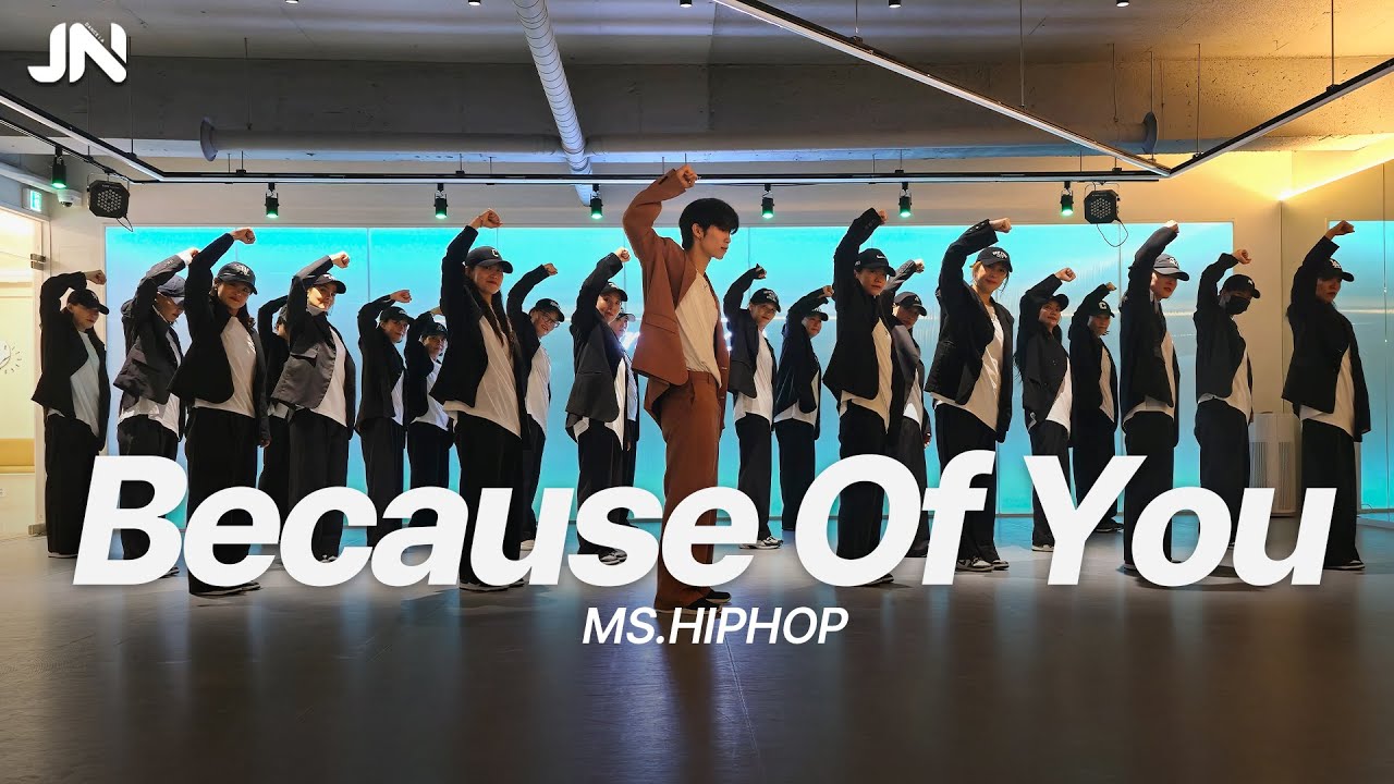 [Ms.힙합클래스] Ne-Yo - Because Of YouㅣChoreo by Giri.Tㅣ감미로운 음악 느낌있는안무 ㅣ용인댄스학원ㅣ지니댄스 스튜디오