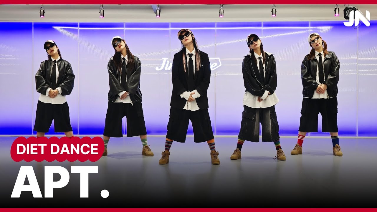 로제 & 브루노마스 (ROSÉ & Bruno Mars) - APT. (아파트)ㅣ중독성 쩔어  지니댄스안무ㅣ거울모드 Mirrore