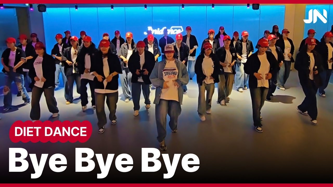 Nsync - Bye Bye Bye 챌린지 | 오랜만에 찐핏 회원님들 영상 담아 보았습니다!  오전A