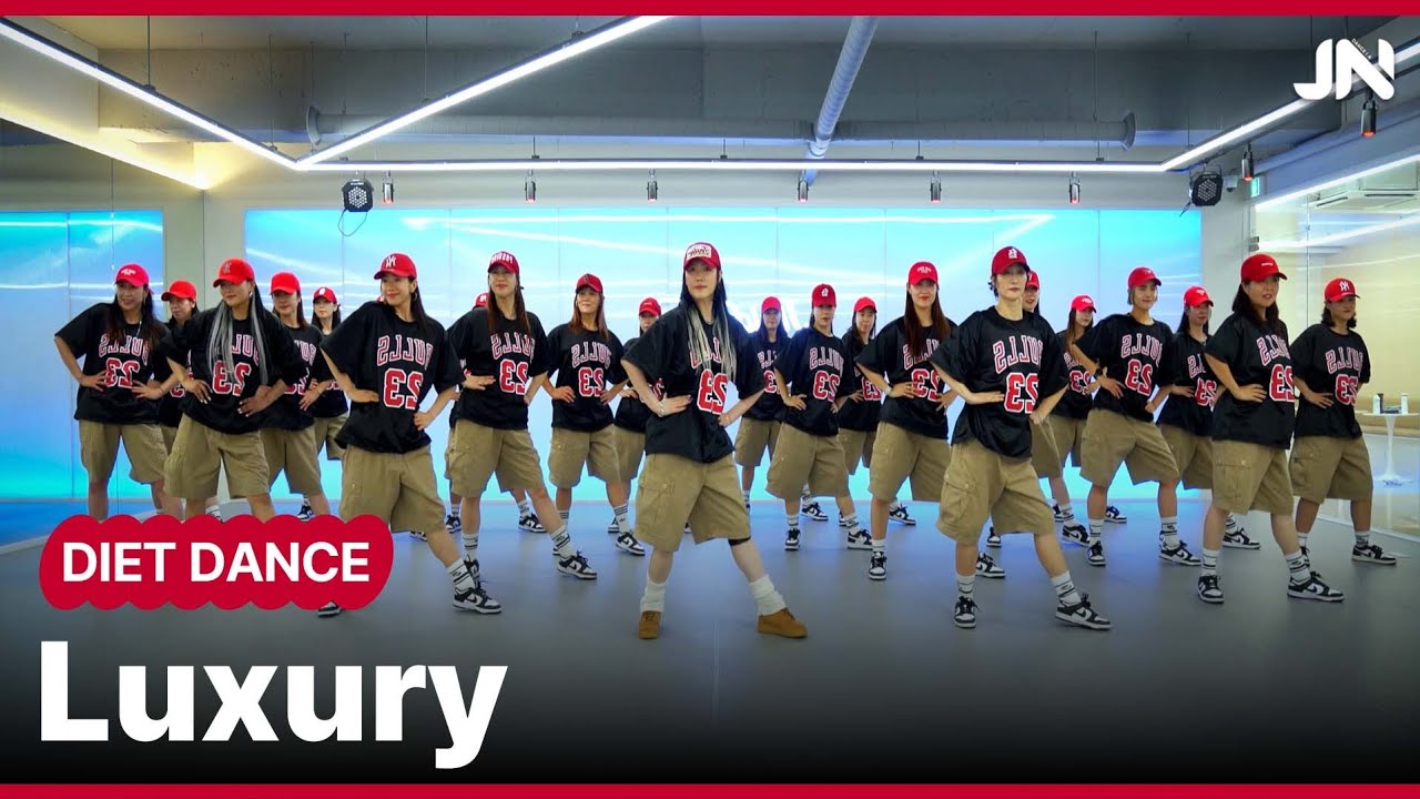 한나 (Hanna) - 럭셔리 (Luxury)ㅣ중독성 최고 ㅣ거울모드 Mirroredㅣ지니댄스핏안무