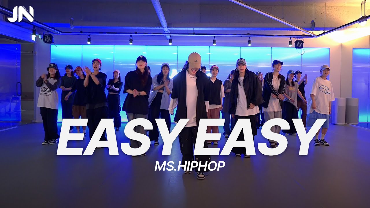 [Ms.힙합클래스] Easy - SHAUNㅣChoreo by Undoc.Tㅣ즐기자! 힙합!ㅣ용인댄스학원ㅣ지니댄스 스튜디오