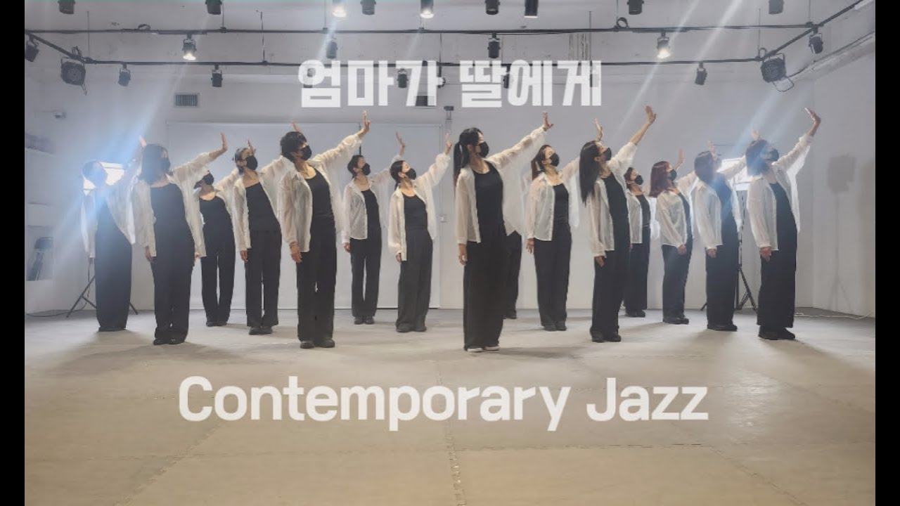 엄마 잘가~ 아픔없는 하늘나라에서 행복해야해..