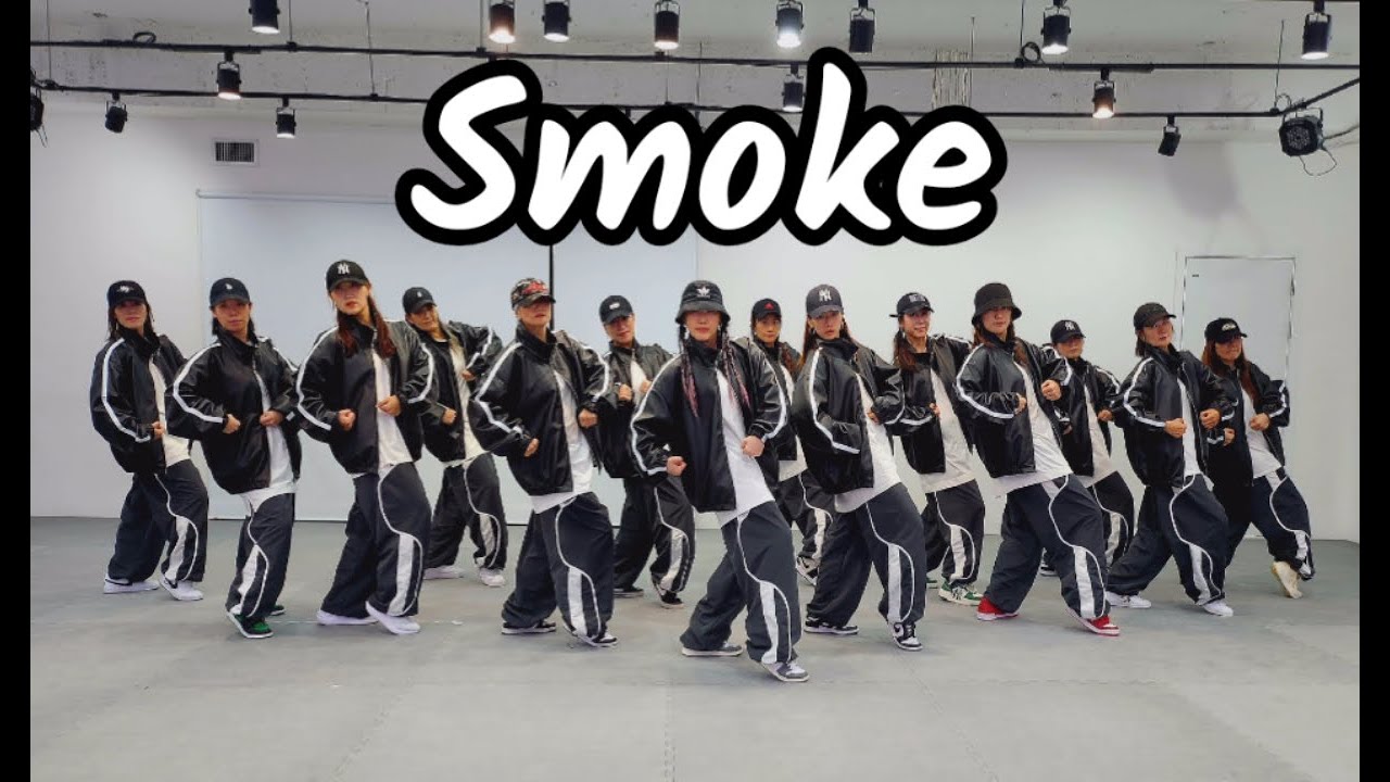 [Ms.힙합클래스] SWF2 - Smoke (Prod. Dynamicduo